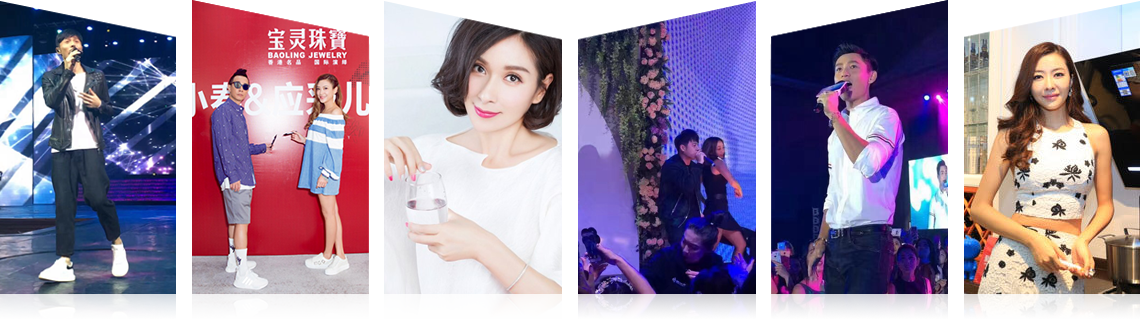 广州美狮贵宾会有限公司明星案例 广州美狮贵宾会有限公司明星案例